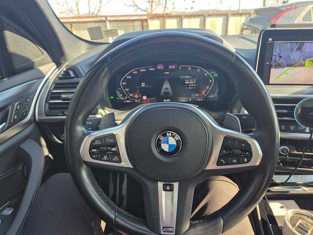 BMW X4 2022 Blanco - Importación desde Corea - HF Imports Iquique - Foto 18