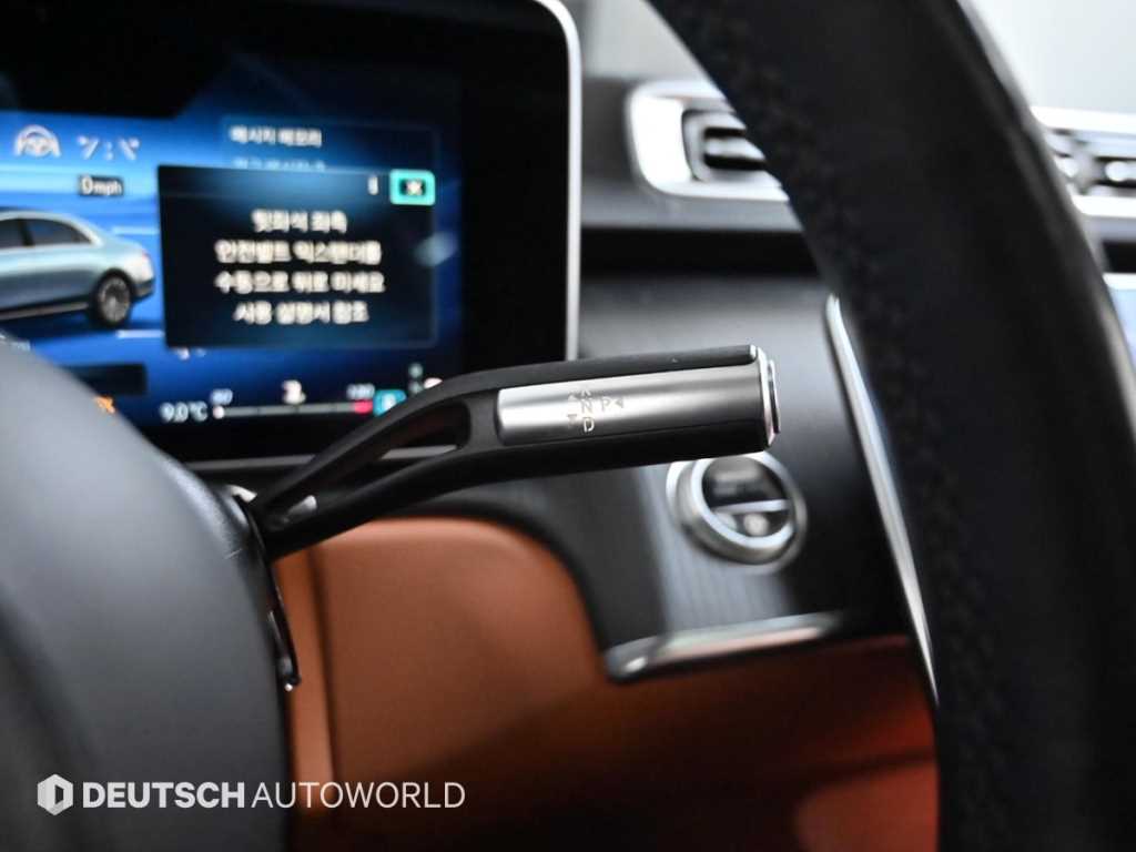 Mercedes Benz S Class - Vista 9