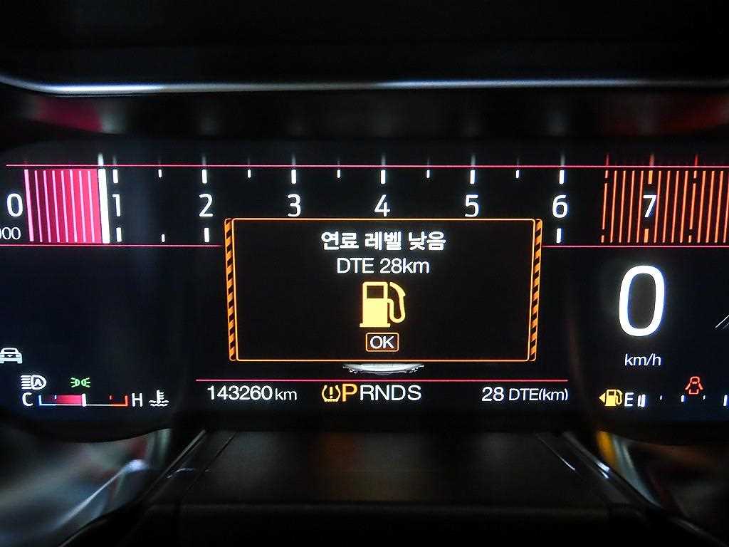 Ford Mustang - Vista 9