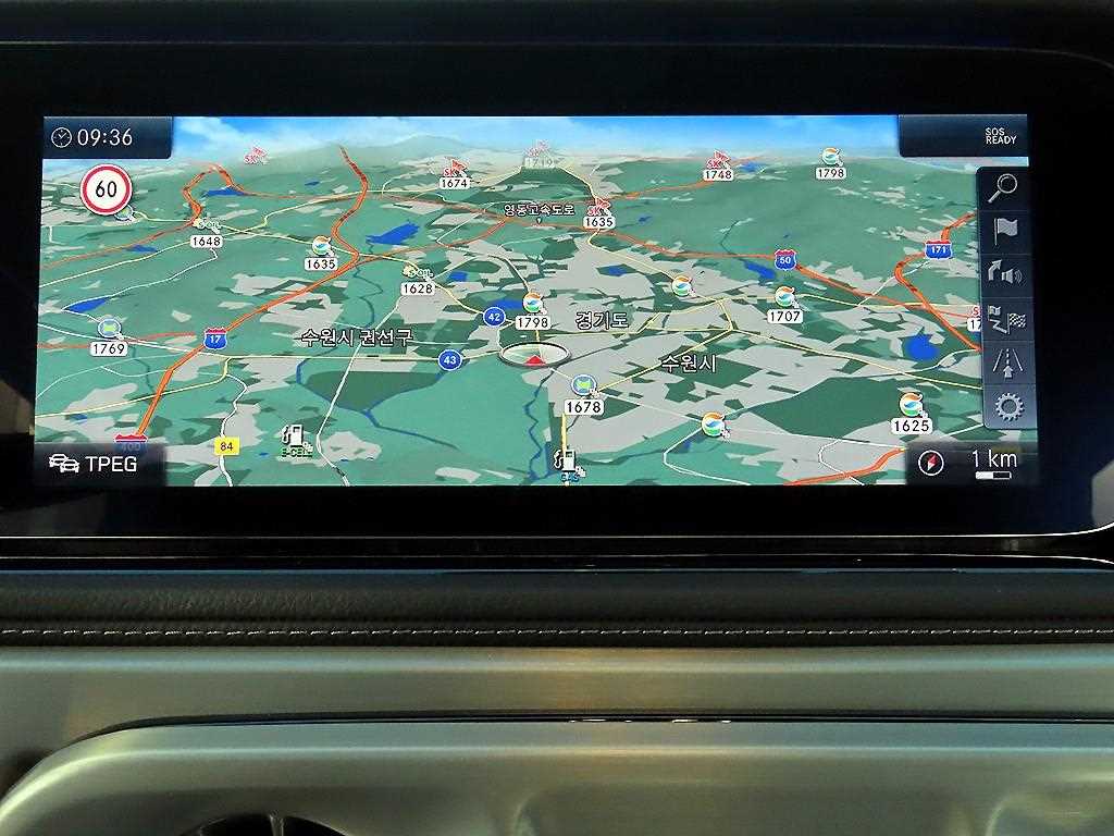 Mercedes Benz G Class (G Wagen) 2021 Negro - Importación desde Corea - HF Imports Iquique - Foto 13