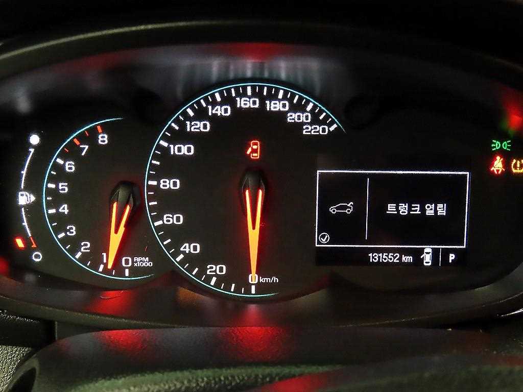 Chevrolet Trax - Vista 9