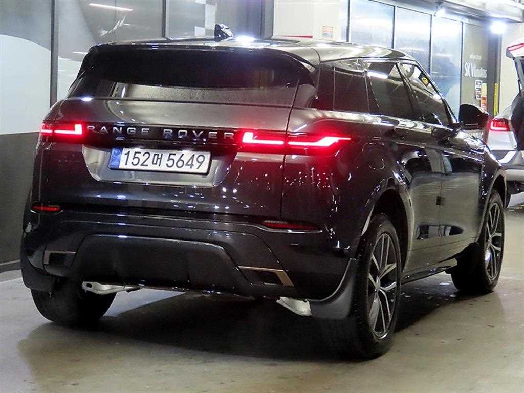 Land Rover Range Rover Bike - Vista 4