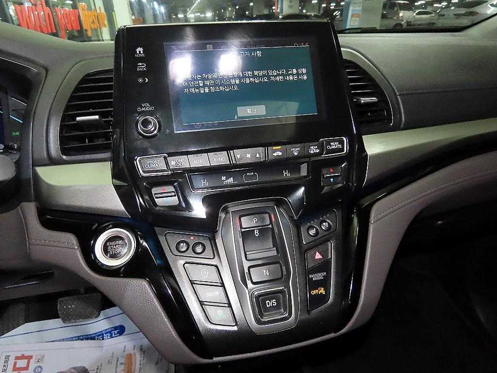 Honda Odyssey - Vista 11