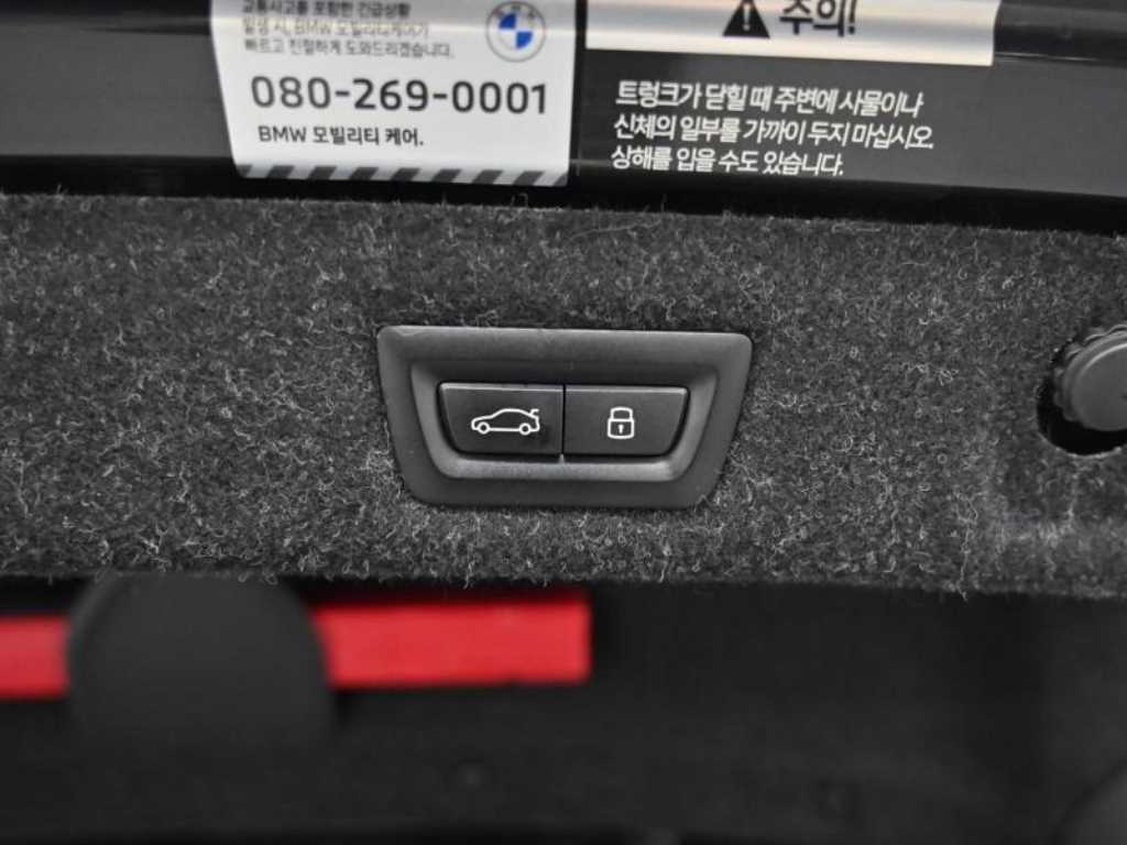 BMW 5 Series 2023 Gris - Importación desde Corea - HF Imports Iquique - Foto 20