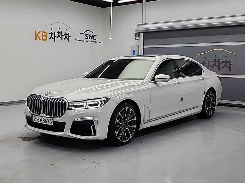 BMW 7 Series 2022 Blanco - Importación desde Corea - HF Imports Iquique - Foto 1
