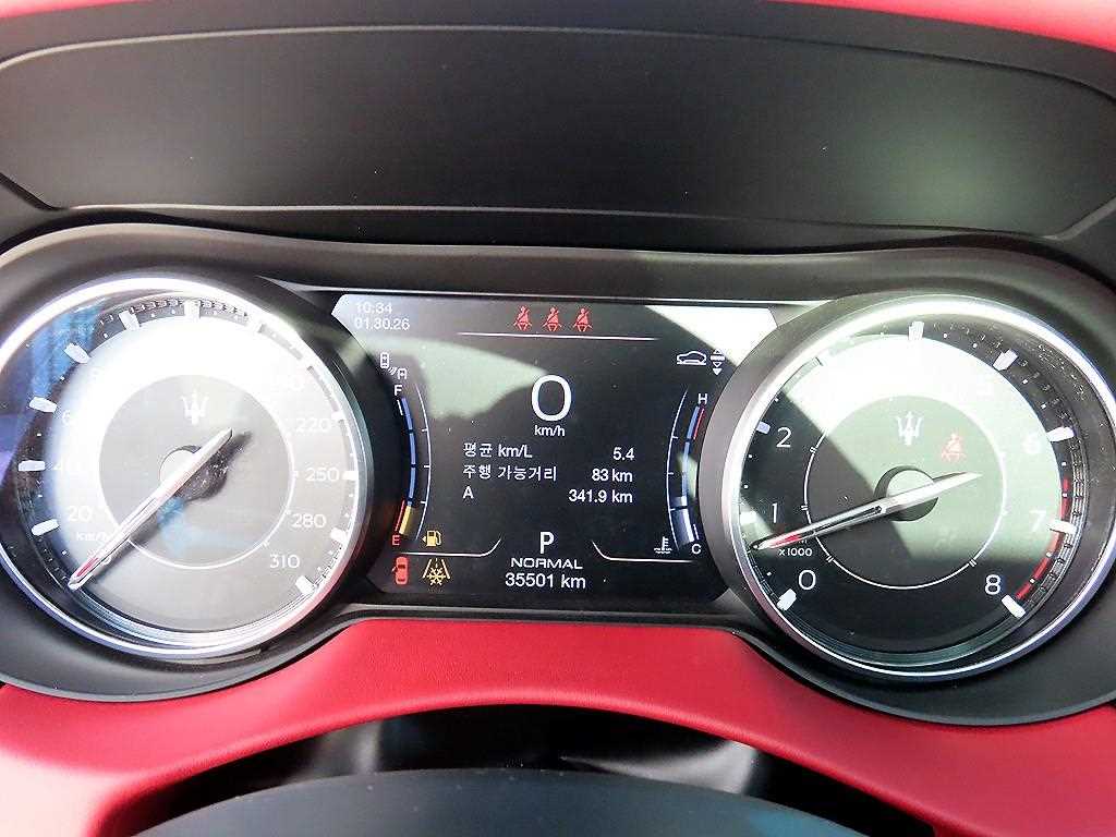 Maserati Levante - Vista 9