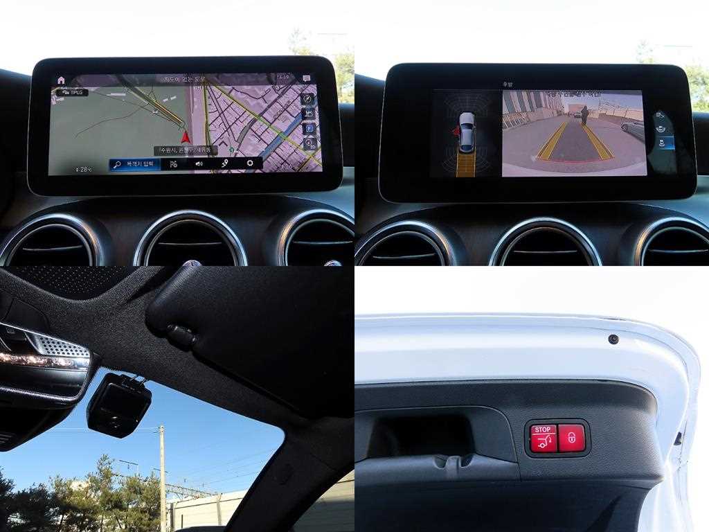 Mercedes Benz GLC Class 2020 - Importación desde Corea - HF Imports Iquique - Foto 18