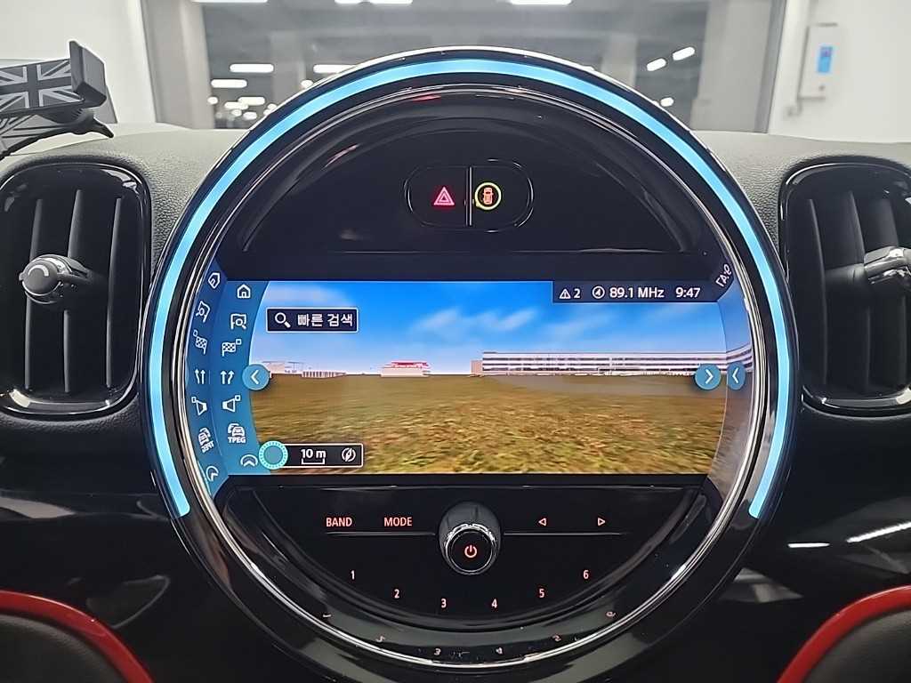 Mini Countryman 2023 Plateado - Importación desde Corea - HF Imports Iquique - Foto 15