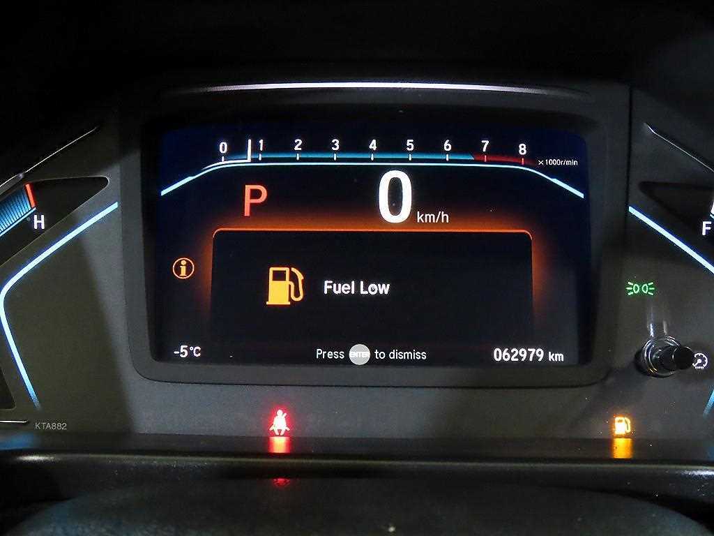 Honda Odyssey - Vista 9