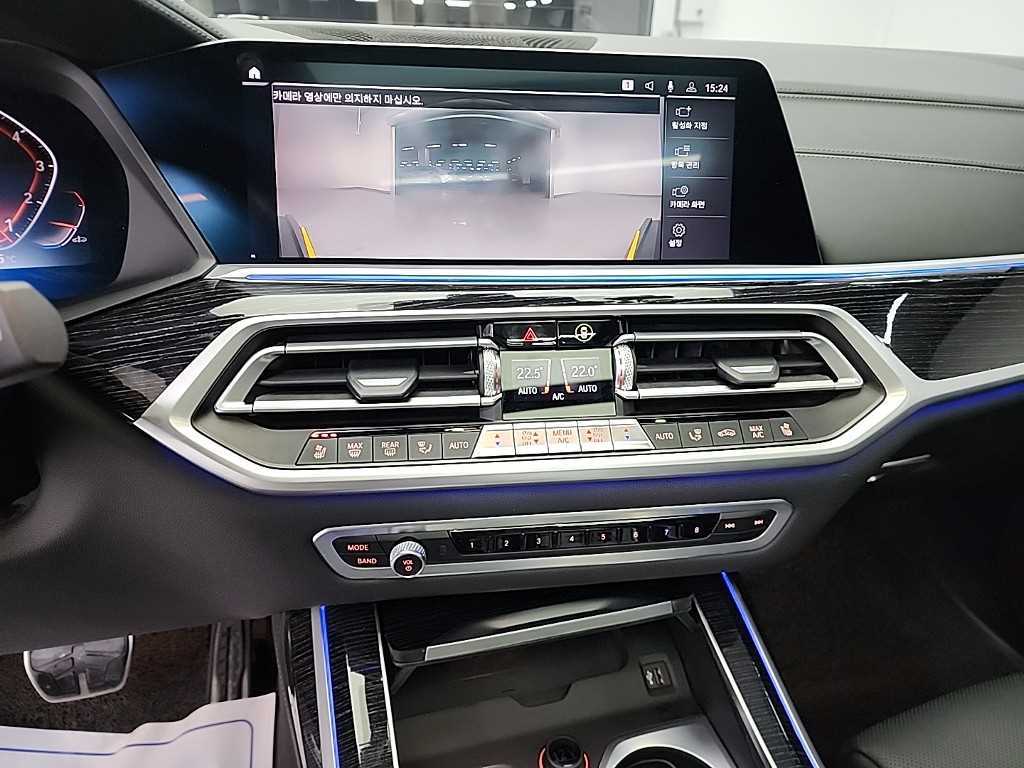 BMW X7 - Vista 10