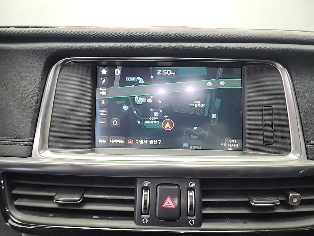 KIA K5 2016 Blanco - Importación desde Corea - HF Imports Iquique - Foto 16