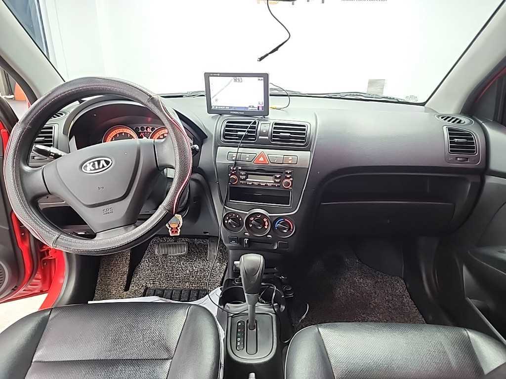 KIA Morning - Vista 7