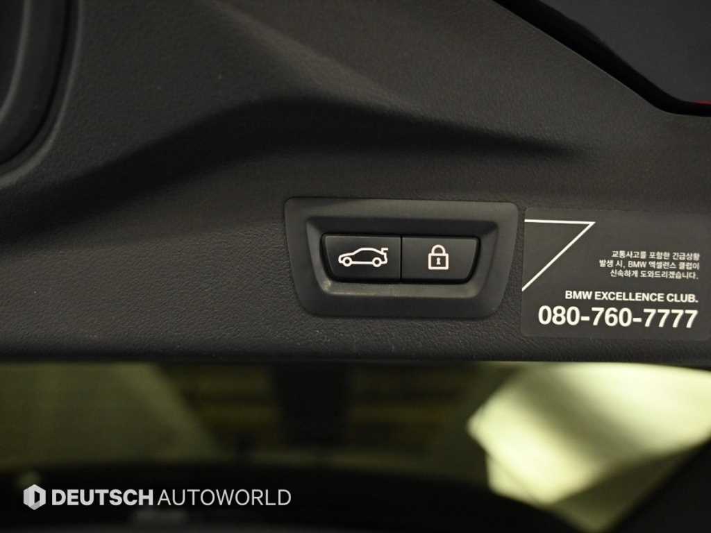 BMW X7 2019 Negro - Importación desde Corea - HF Imports Iquique - Foto 20