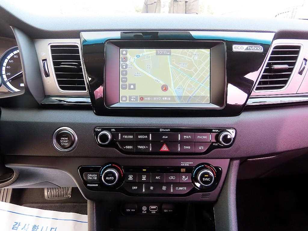 KIA Niro 2017 Negro - Importación desde Corea - HF Imports Iquique - Foto 14