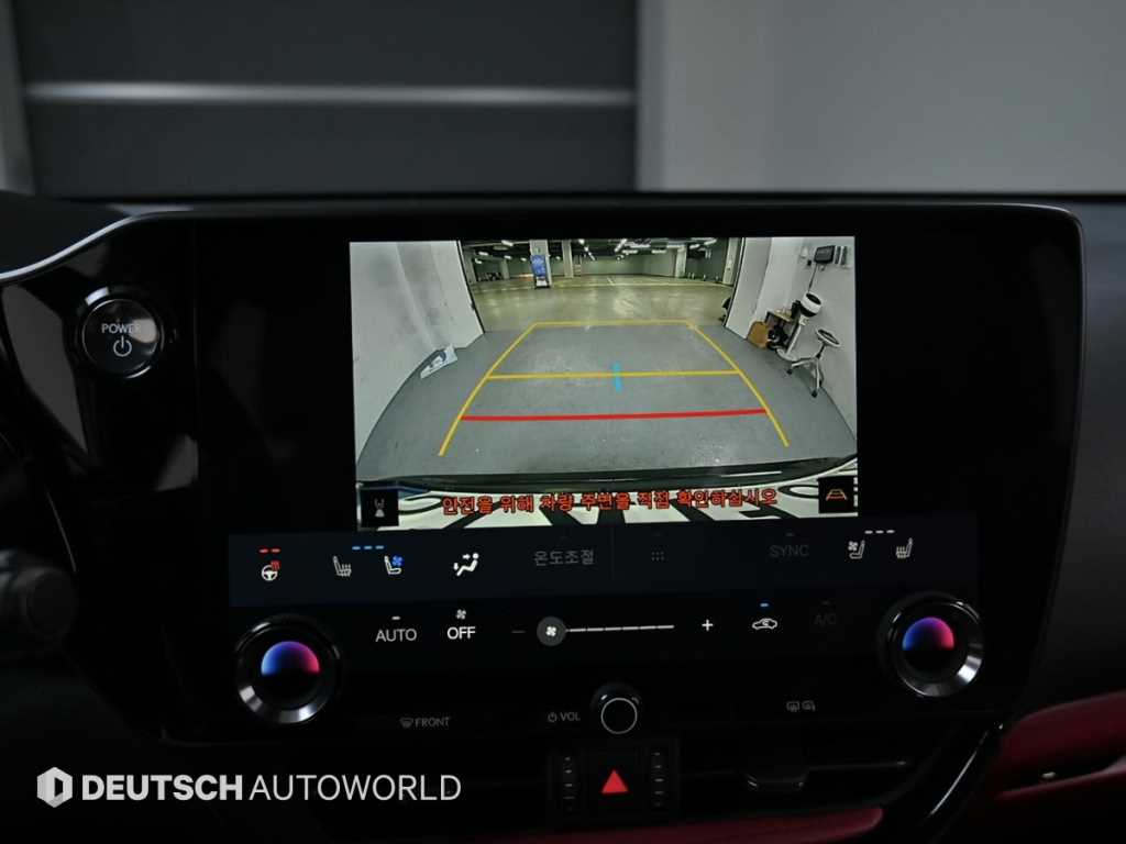 Lexus NX 2025 Negro - Importación desde Corea - HF Imports Iquique - Foto 15