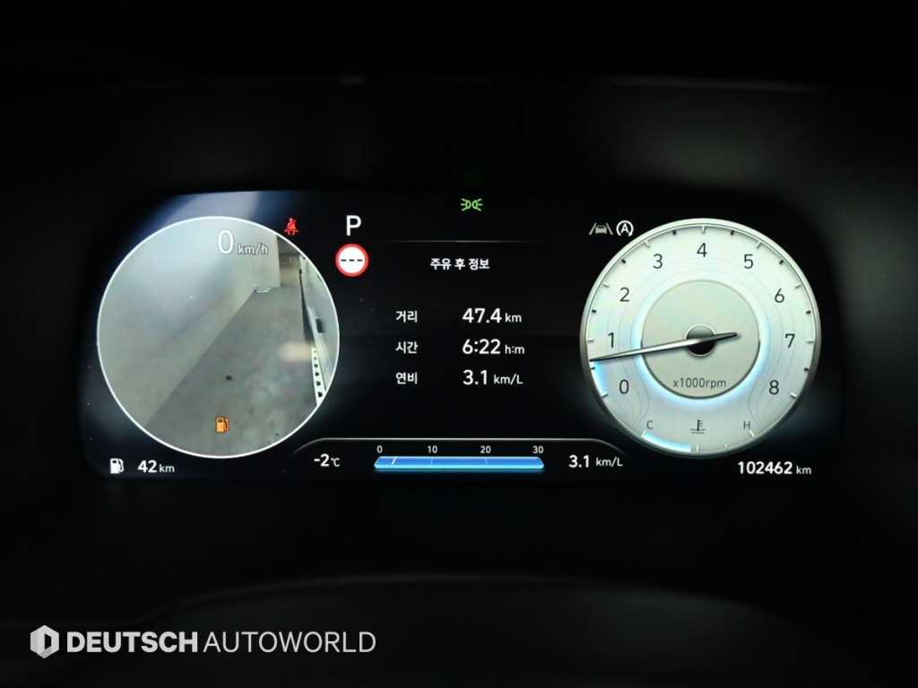 HYUNDAI Palisade - Vista 8