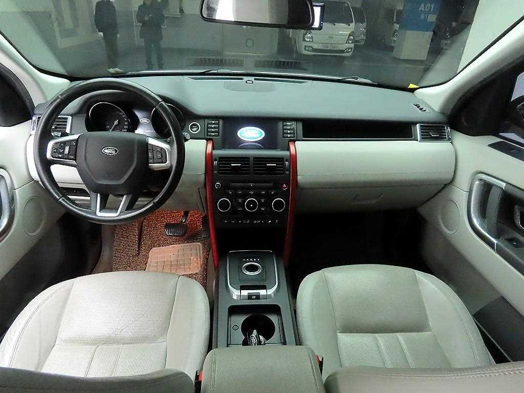 Land Rover Discovery Sports - Vista 8