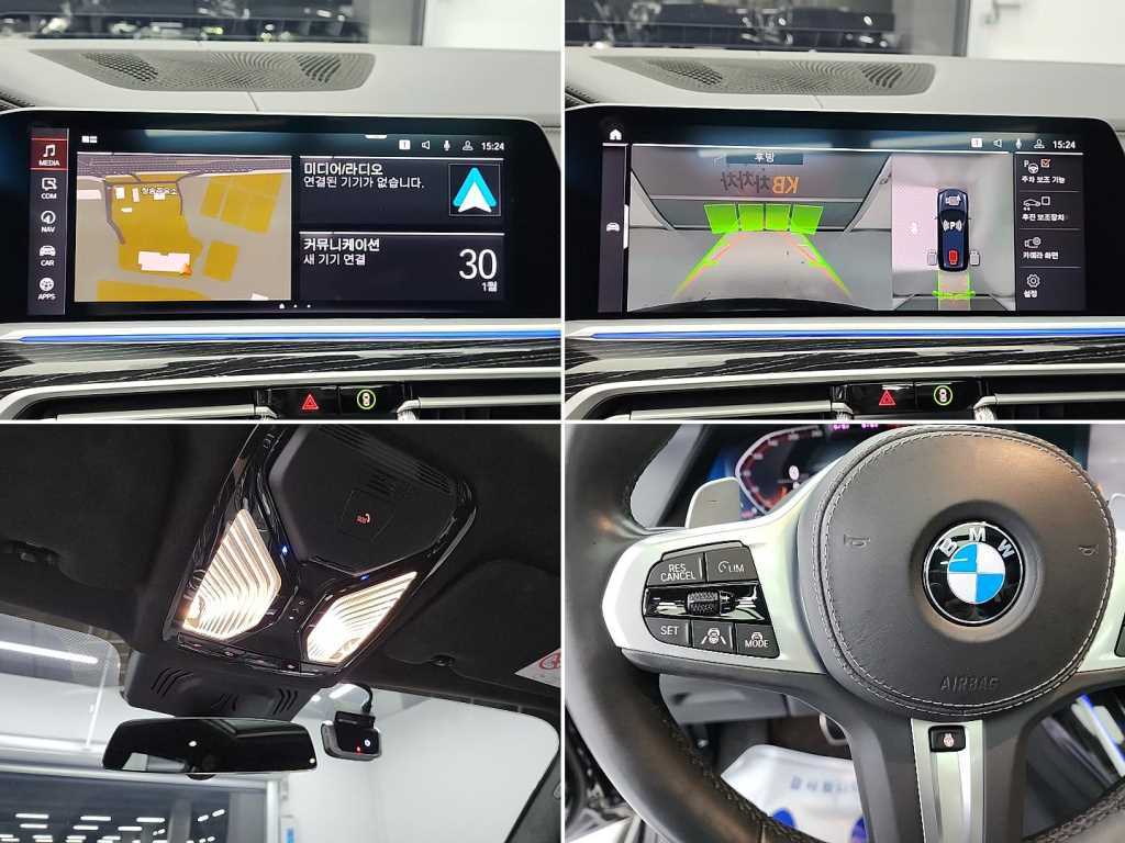 BMW X7 2021 Negro - Importación desde Corea - HF Imports Iquique - Foto 16