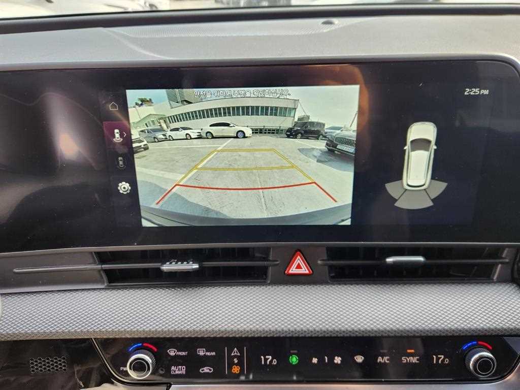 KIA Sportage 2024 Blanco - Importación desde Corea - HF Imports Iquique - Foto 16