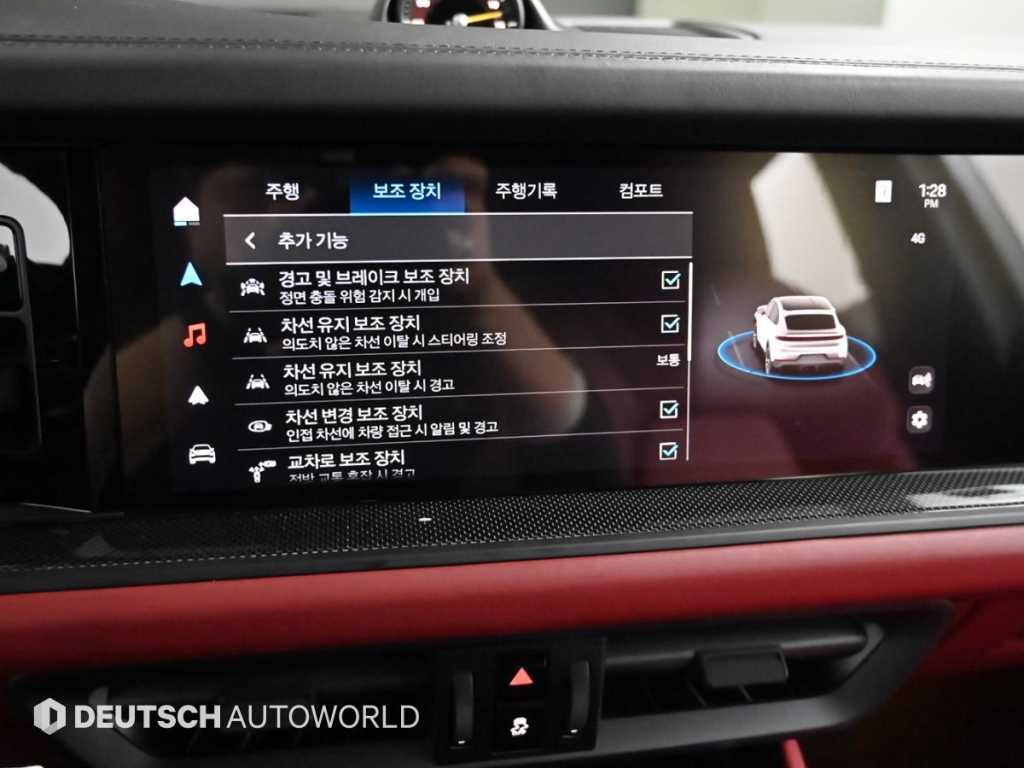 Porsche Cayenne 2024 Negro - Importación desde Corea - HF Imports Iquique - Foto 17