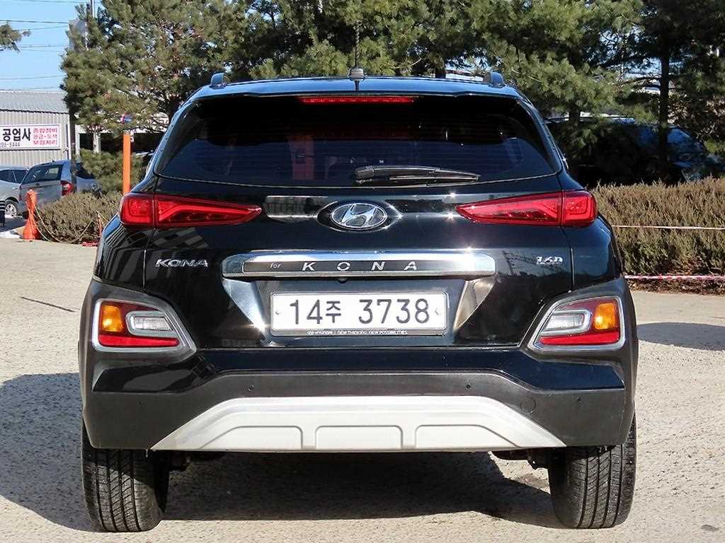 HYUNDAI Kona - Vista 4