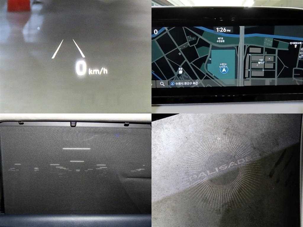 HYUNDAI Palisade 2020 Azul - Importación desde Corea - HF Imports Iquique - Foto 17