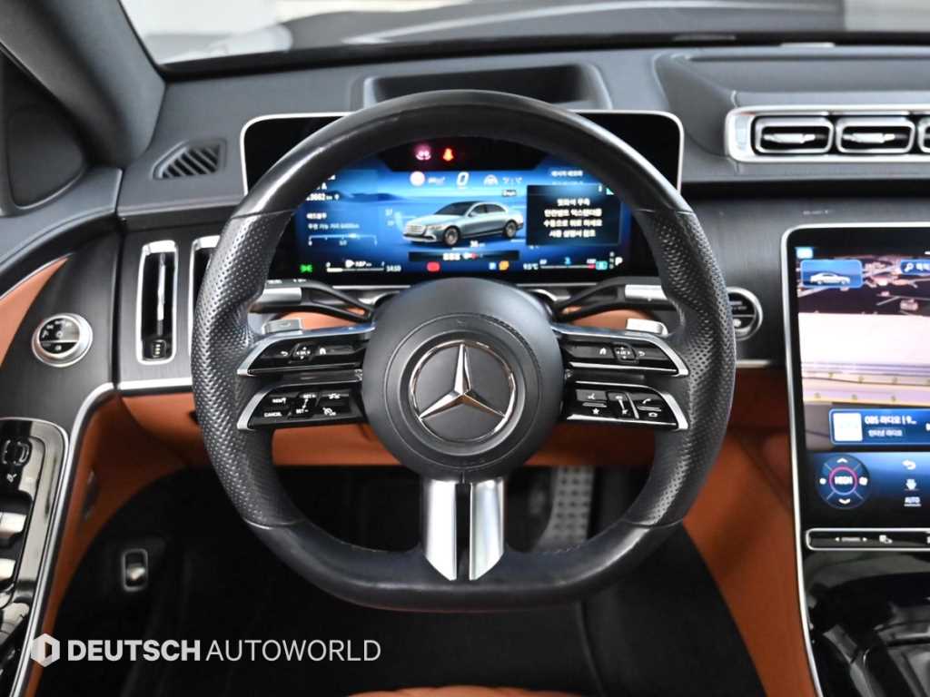 Mercedes Benz S Class 2021 Negro - Importación desde Corea - HF Imports Iquique - Foto 13