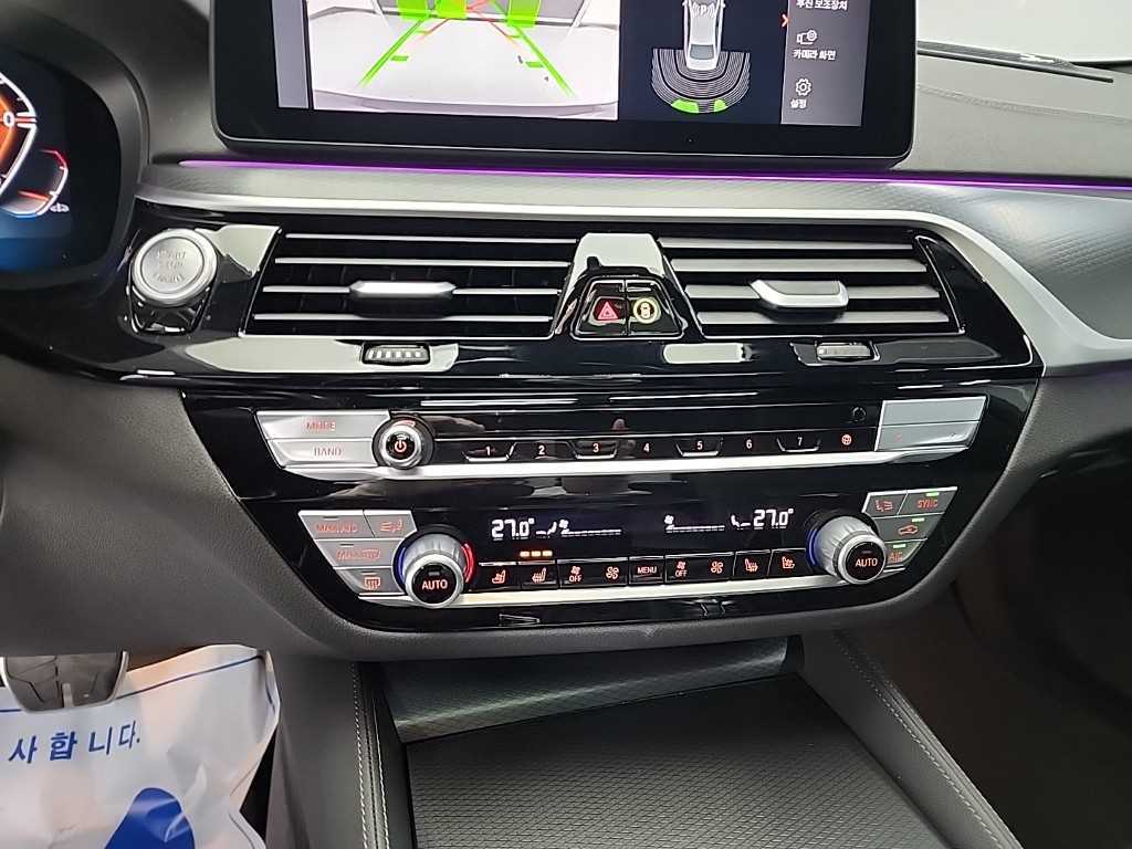 BMW 5 Series - Vista 10