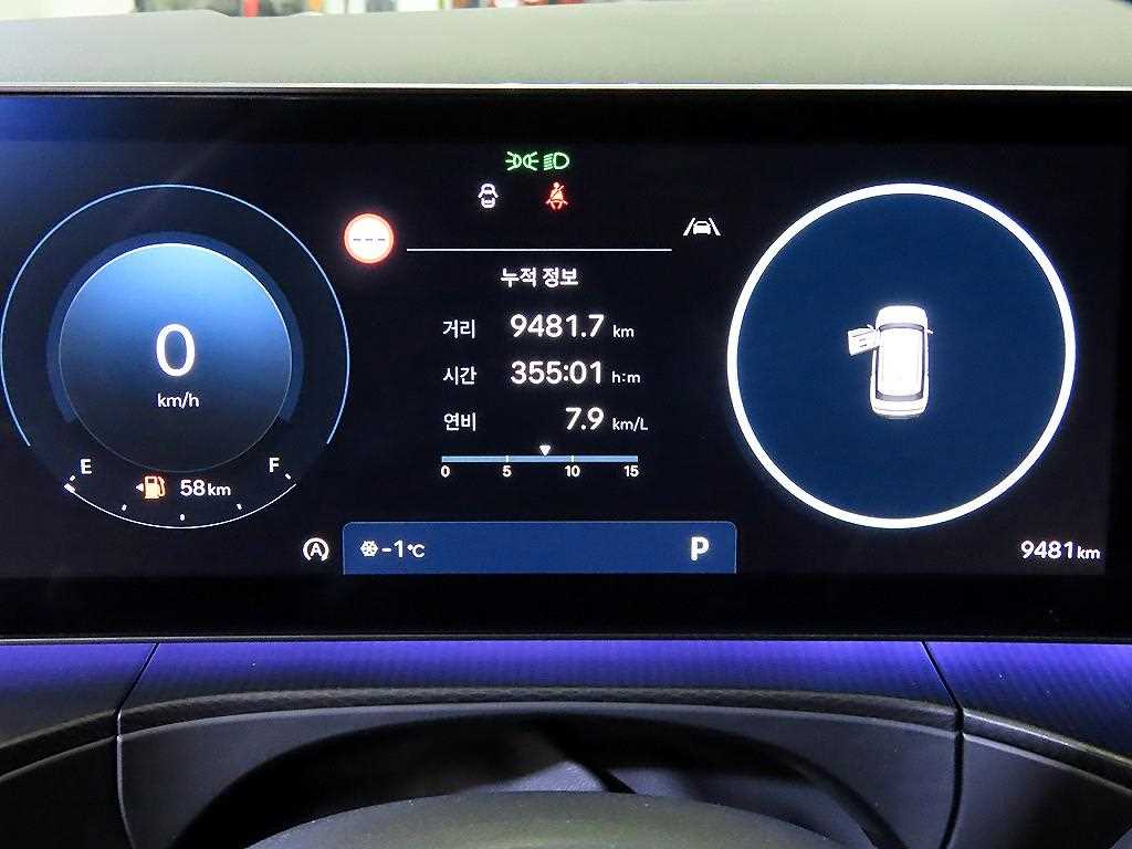 HYUNDAI Santa Fe - Vista 9