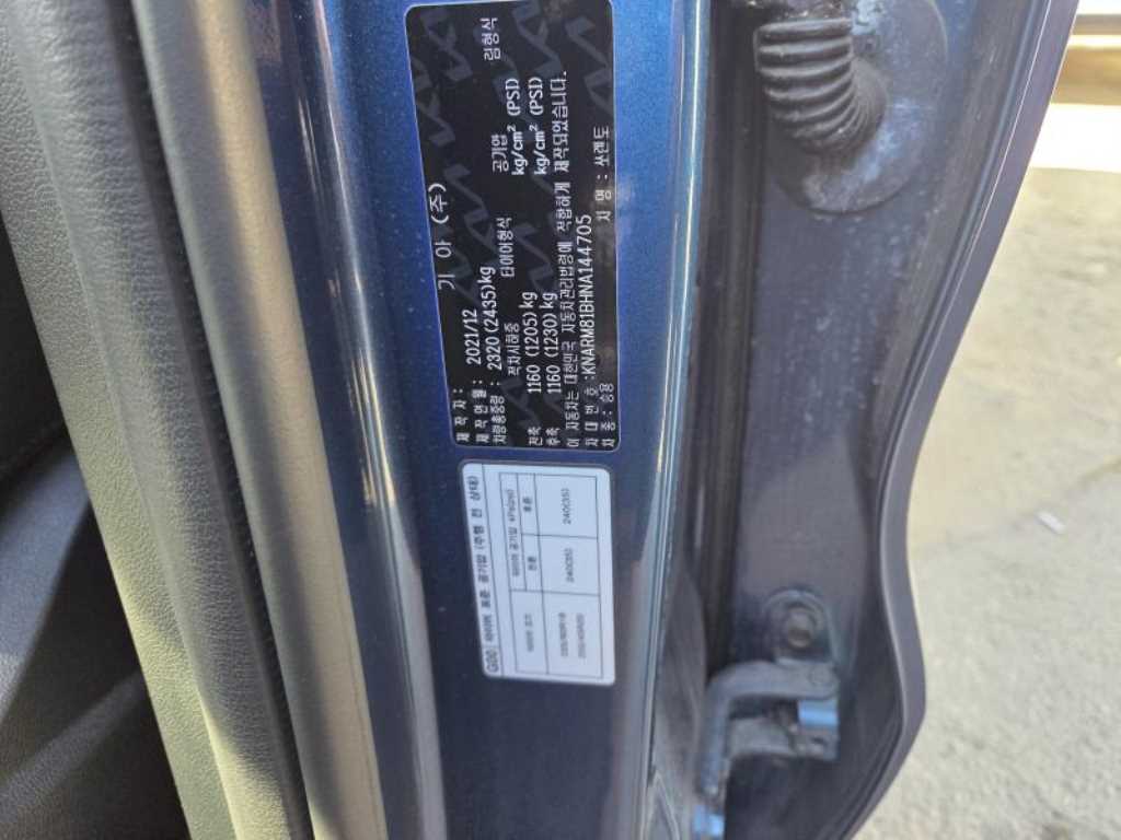 KIA Sorento - Vista 8