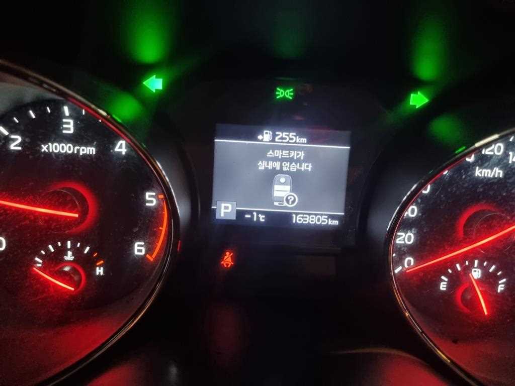 KIA Carnival - Vista 5