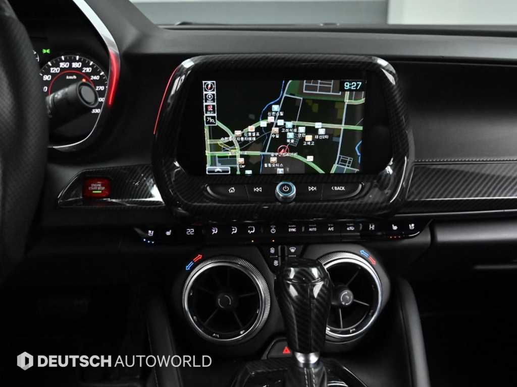 Chevrolet Camaro 2017 - Importación desde Corea - HF Imports Iquique - Foto 14