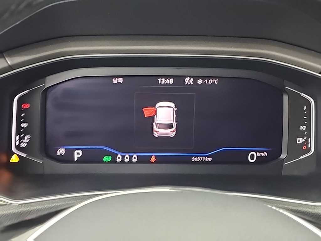 Volkswagen T-Roc - Vista 6