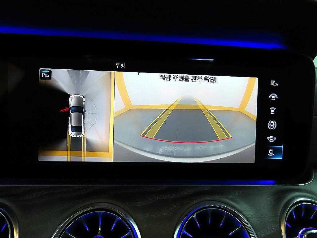 Mercedes Benz CLS Class 2021 Gold color - Importación desde Corea - HF Imports Iquique - Foto 16