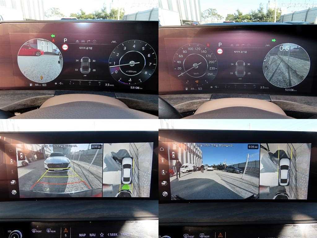 KIA K8 2022 - Importación desde Corea - HF Imports Iquique - Foto 18