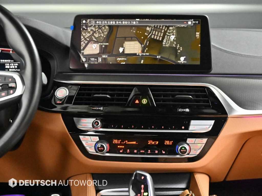 BMW 5 Series 2022 Blanco - Importación desde Corea - HF Imports Iquique - Foto 14