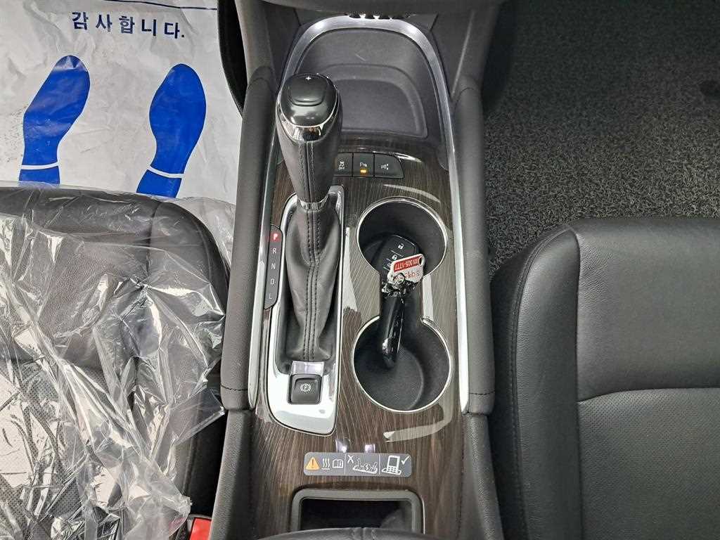 Chevrolet Malibu 2019 Gris - Importación desde Corea - HF Imports Iquique - Foto 15