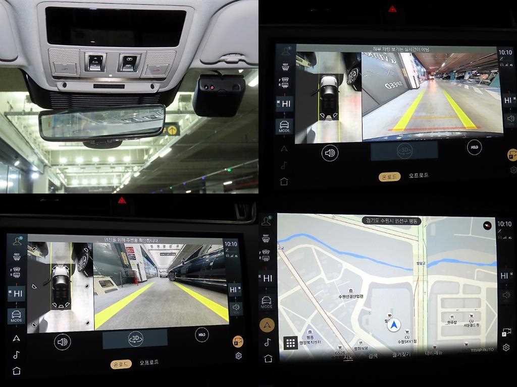 Land Rover Range Rover Bike 2024 Gris - Importación desde Corea - HF Imports Iquique - Foto 17