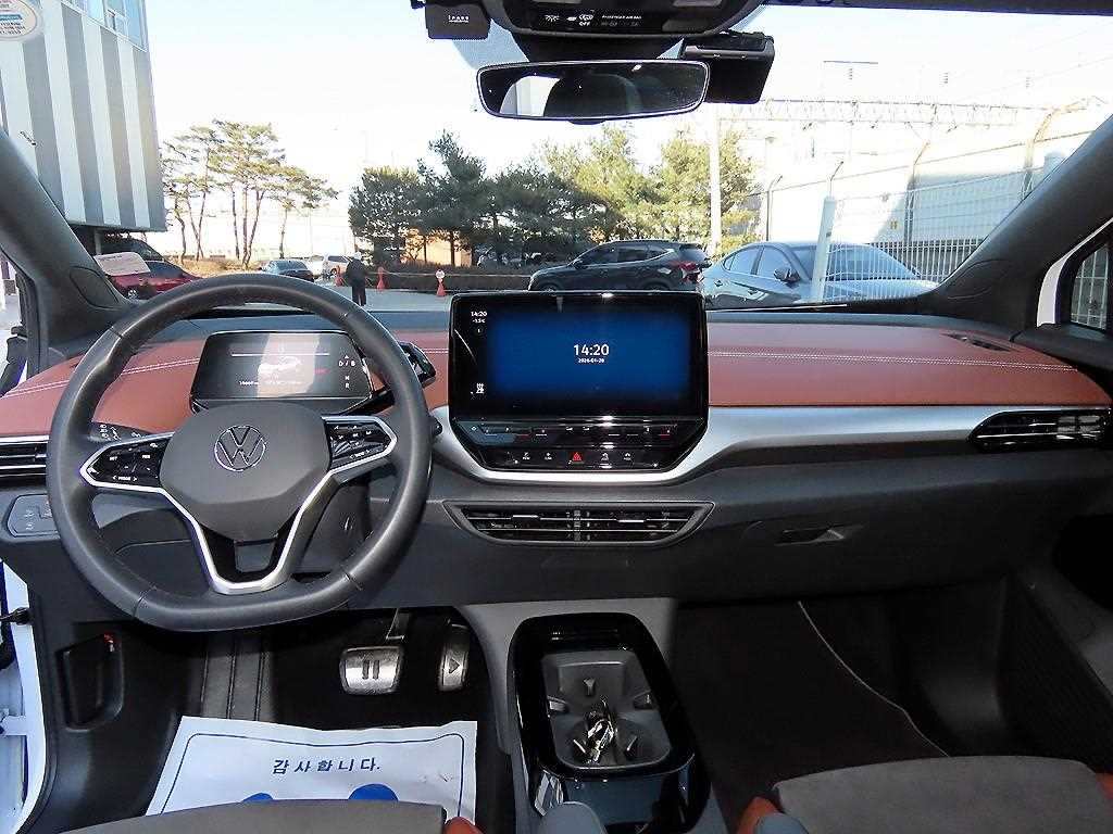 Volkswagen ID.4 - Vista 7