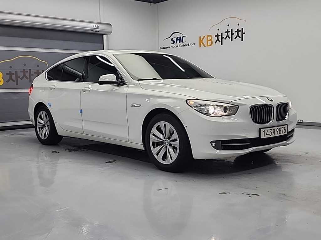 BMW Gran Turismo - Vista 4