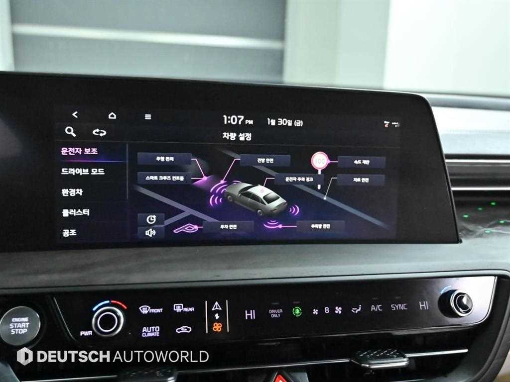 KIA K8 2023 Negro - Importación desde Corea - HF Imports Iquique - Foto 17