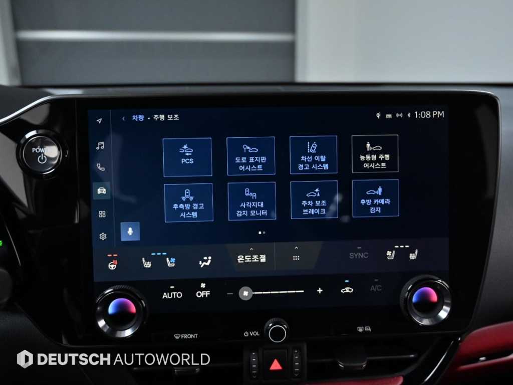 Lexus NX 2025 Negro - Importación desde Corea - HF Imports Iquique - Foto 17