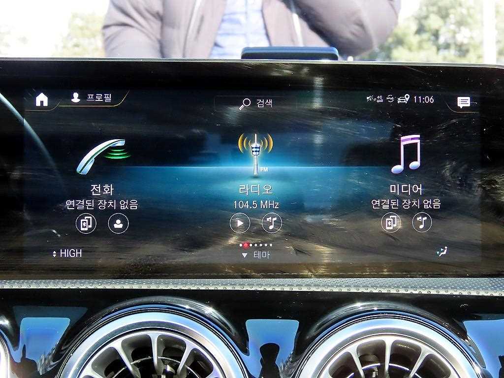 Mercedes Benz CLA Class 2021 Negro - Importación desde Corea - HF Imports Iquique - Foto 15