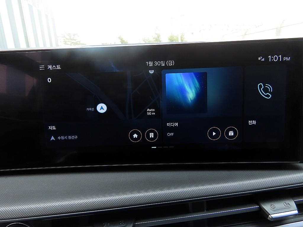 HYUNDAI Santa Fe 2025 Blanco - Importación desde Corea - HF Imports Iquique - Foto 13