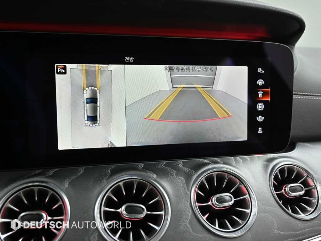 Mercedes Benz CLS Class 2021 Azul - Importación desde Corea - HF Imports Iquique - Foto 15