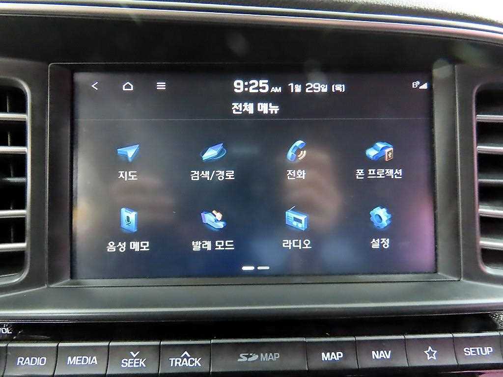 HYUNDAI Avante 2020 Blanco - Importación desde Corea - HF Imports Iquique - Foto 13