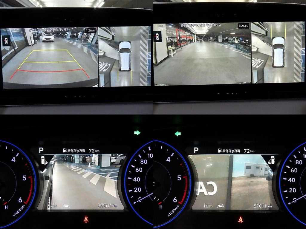 HYUNDAI Palisade 2020 Azul - Importación desde Corea - HF Imports Iquique - Foto 15