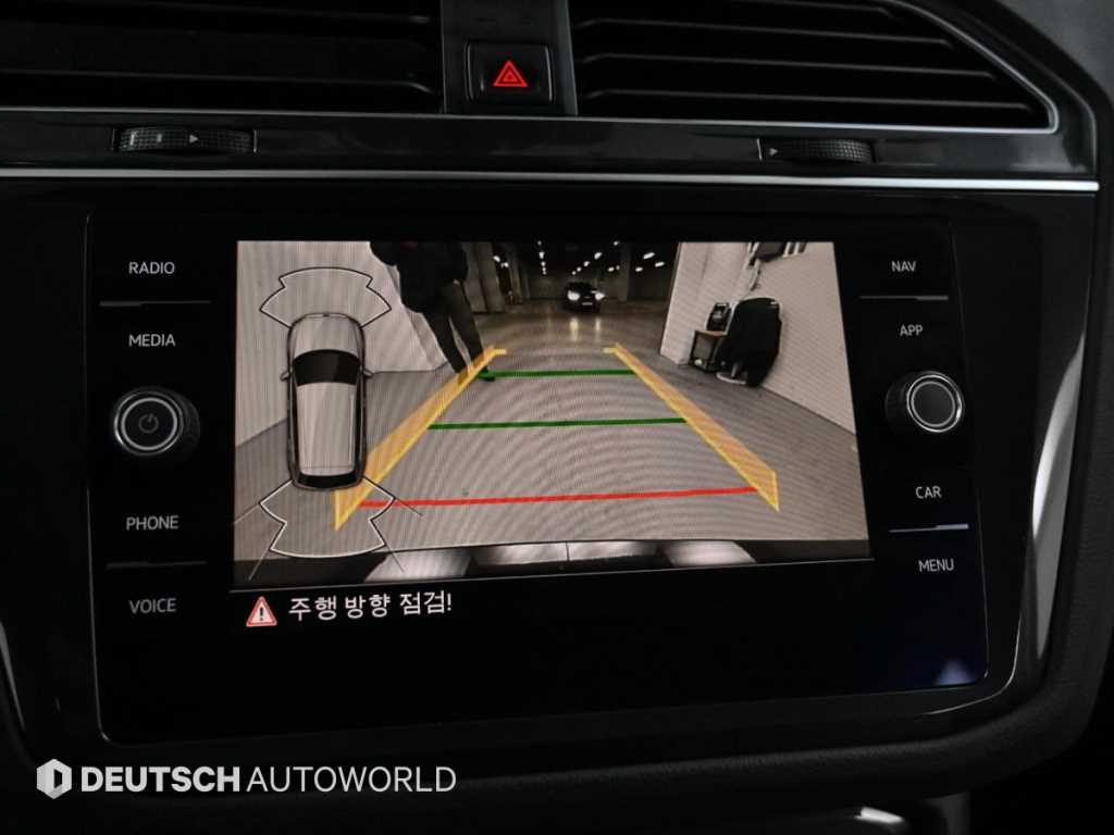 Volkswagen Tiguan 2022 Negro - Importación desde Corea - HF Imports Iquique - Foto 15