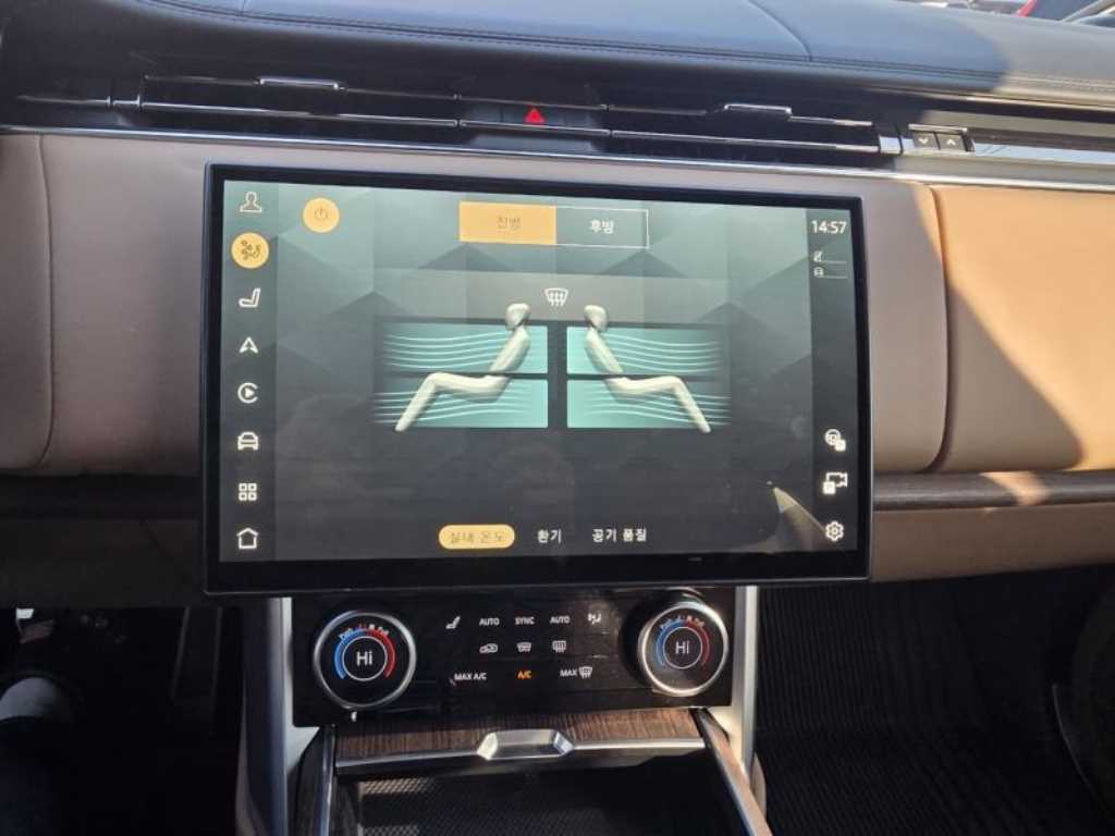 Land Rover Range Rover - Vista 7