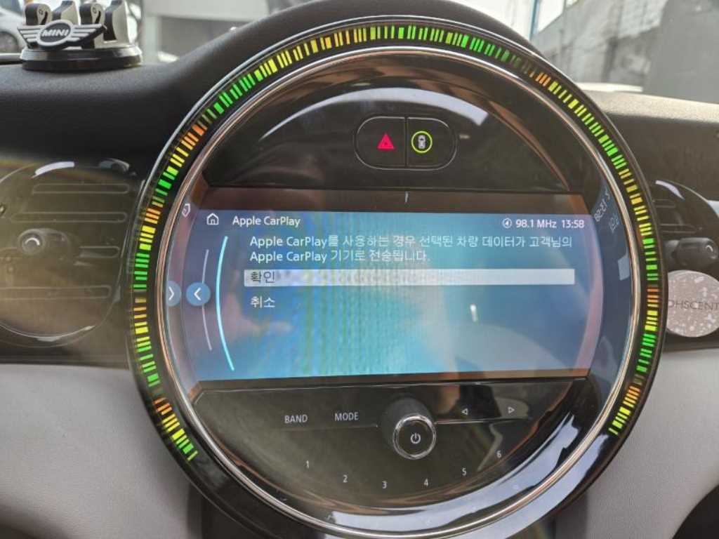 Mini Cooper - Vista 7